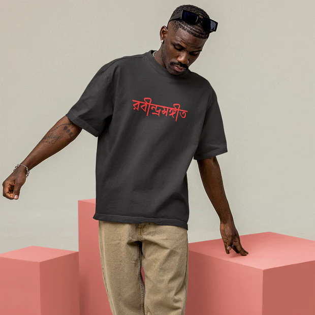Ellibition